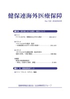 page 1 thumbnail