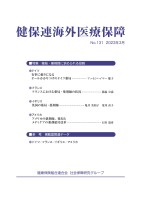 page 1 thumbnail